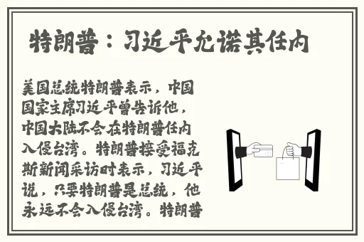 国产精品久久久久久久9999